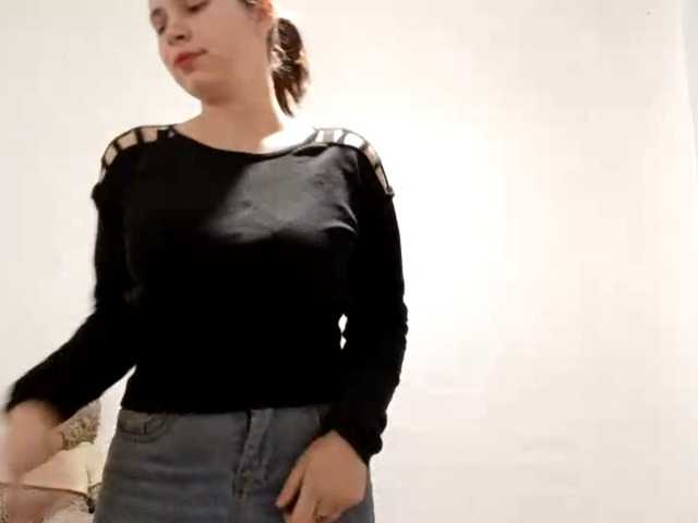 GeniaRhein's BongaCams show and profile