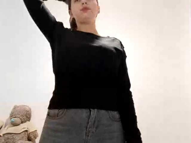 GeniaRhein's BongaCams show and profile