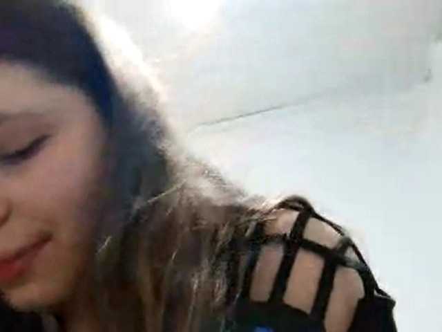 GeniaRhein from BongaCams is Freechat