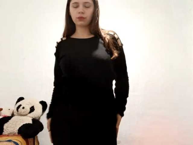 Preview of geniarhein