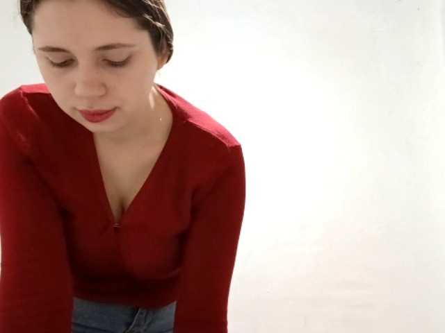 GeniaRhein's BongaCams show and profile