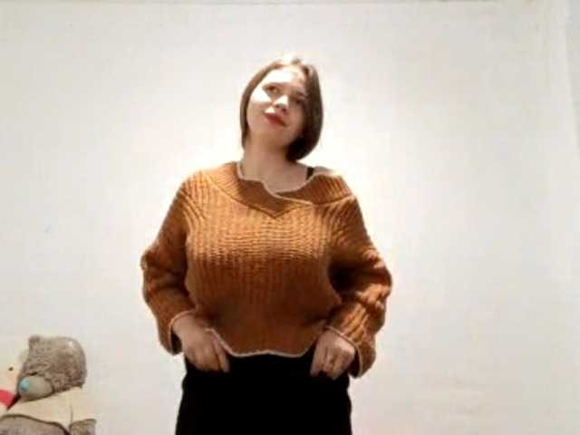 Preview of geniarhein