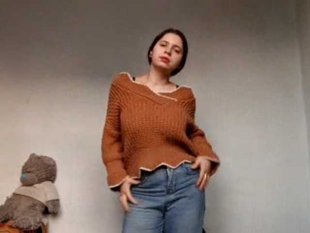 Preview of geniarhein