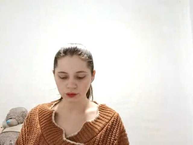 GeniaRhein's BongaCams show and profile