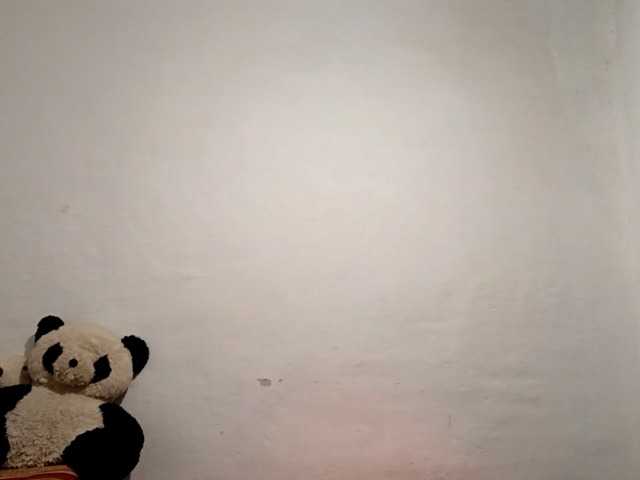 GeniaRhein's BongaCams show and profile