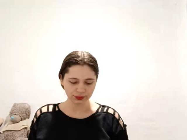 GeniaRhein's BongaCams show and profile