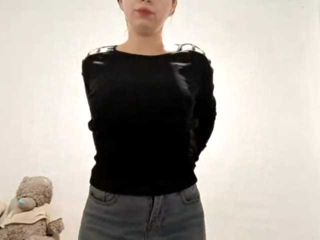 Preview of geniarhein