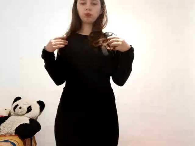 Preview of geniarhein