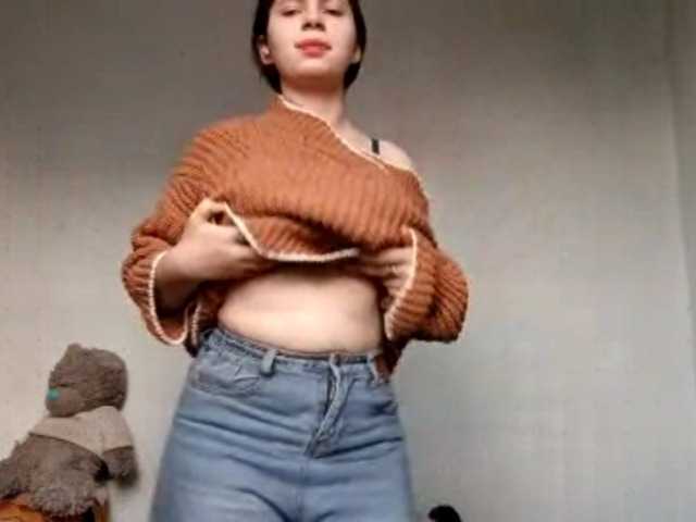 Preview of geniarhein