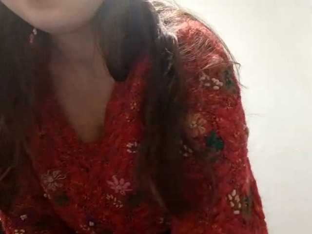 GeniaRhein's BongaCams show and profile