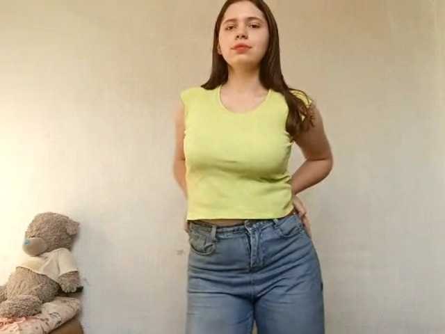  GeniaRhein chat room