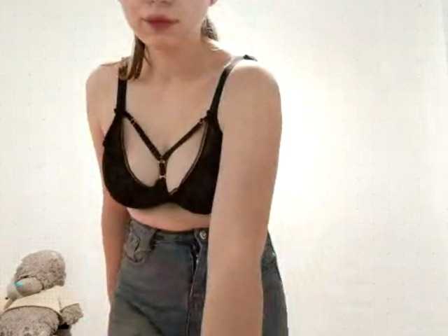 GeniaRhein's BongaCams show and profile