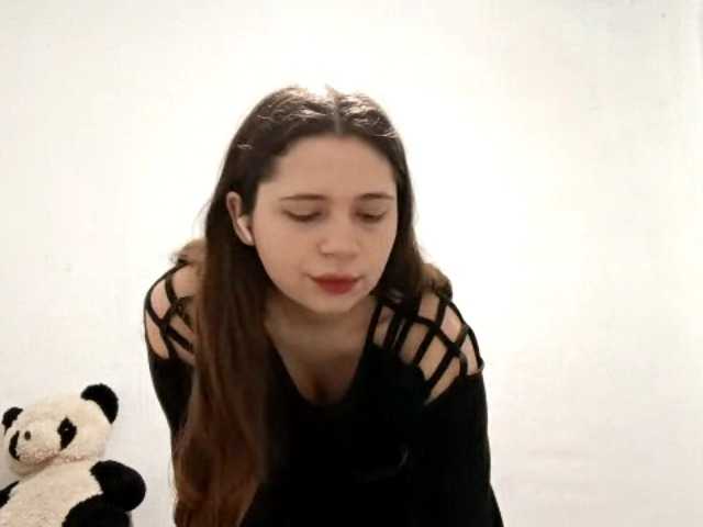 GeniaRhein's BongaCams show and profile