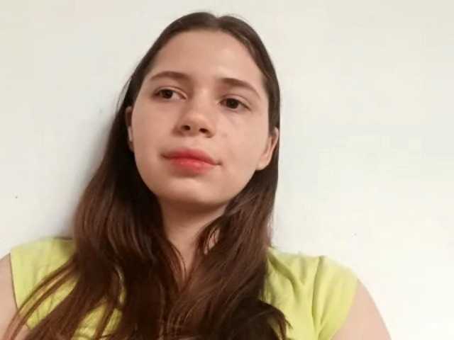  GeniaRhein chat room