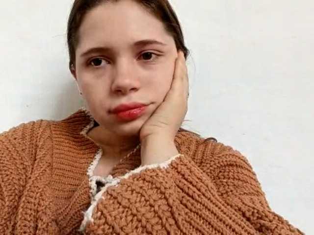 Preview of geniarhein