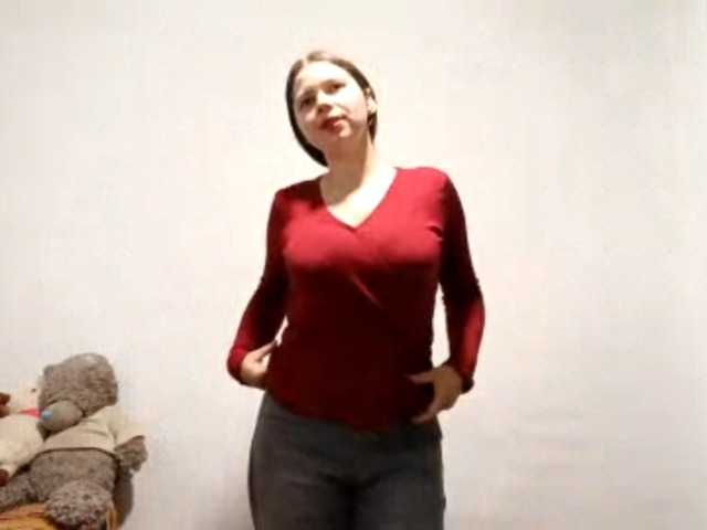 Preview of geniarhein