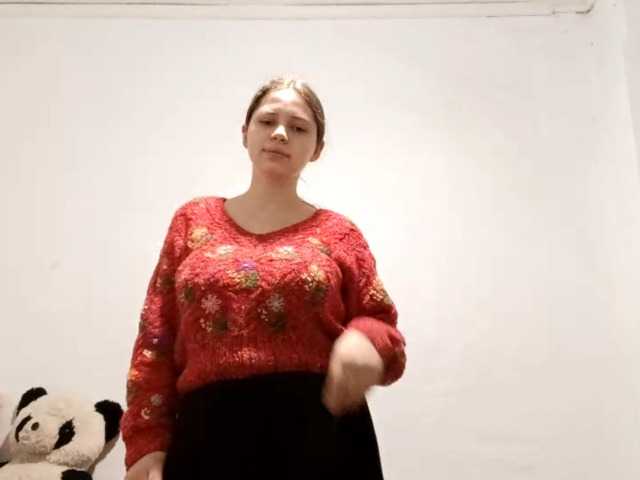 GeniaRhein's BongaCams show and profile