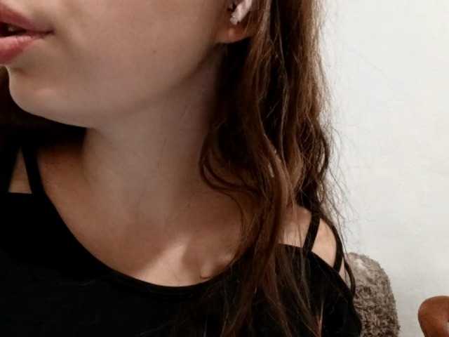 GeniaRhein's BongaCams show and profile