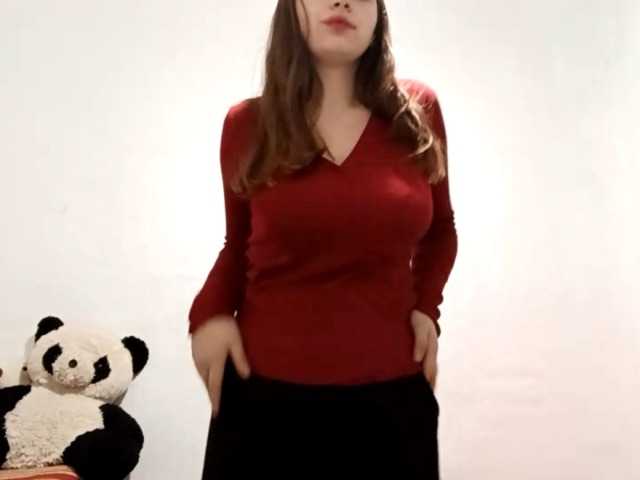 GeniaRhein's BongaCams show and profile