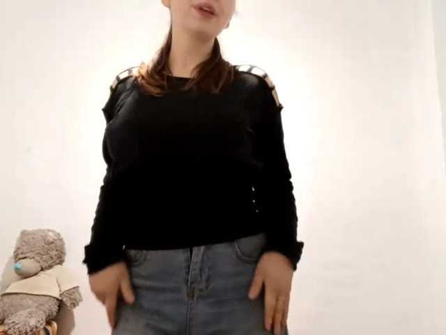 Preview of geniarhein