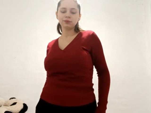 GeniaRhein's BongaCams show and profile