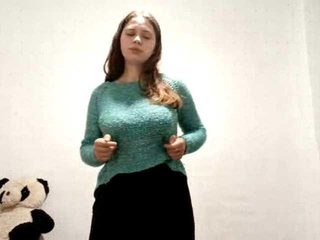 GeniaRhein's BongaCams show and profile