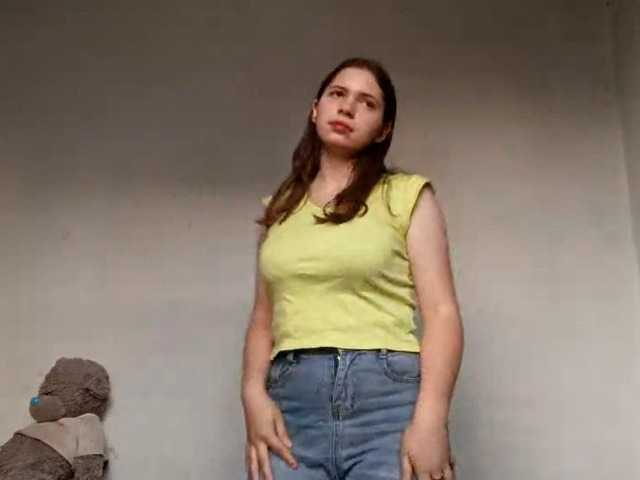  GeniaRhein chat room