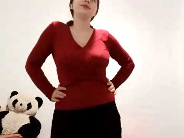 GeniaRhein's BongaCams show and profile