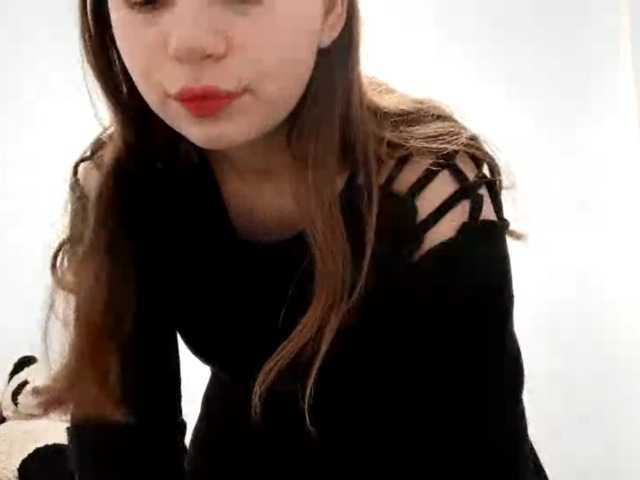 GeniaRhein's BongaCams show and profile