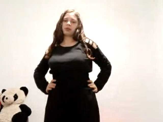 GeniaRhein's BongaCams show and profile