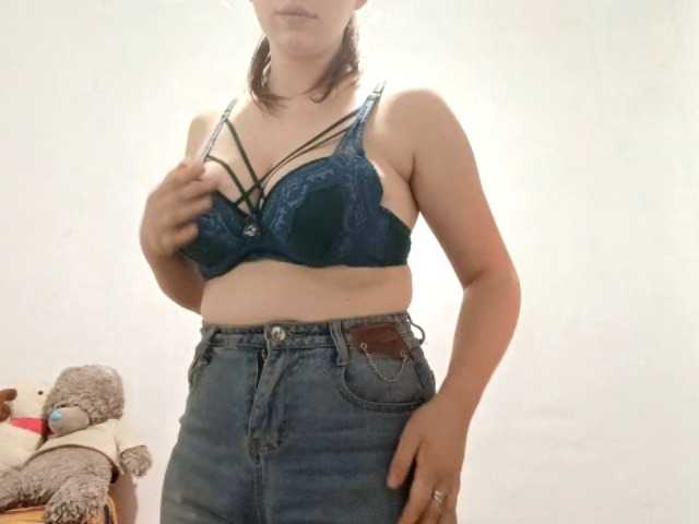 GeniaRhein's BongaCams show and profile