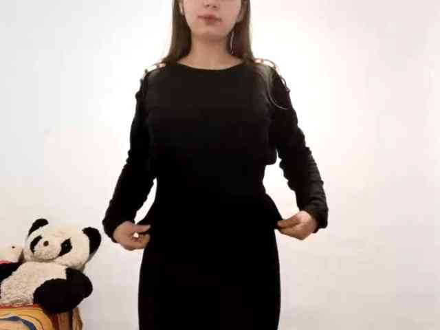 video chat online GeniaRhein