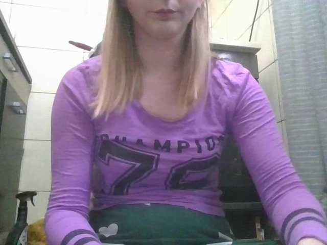 Irenne18's BongaCams show and profile