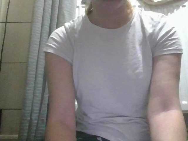 Irenne18's BongaCams show and profile