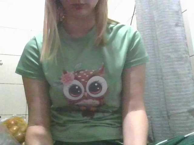 Irenne18's BongaCams show and profile