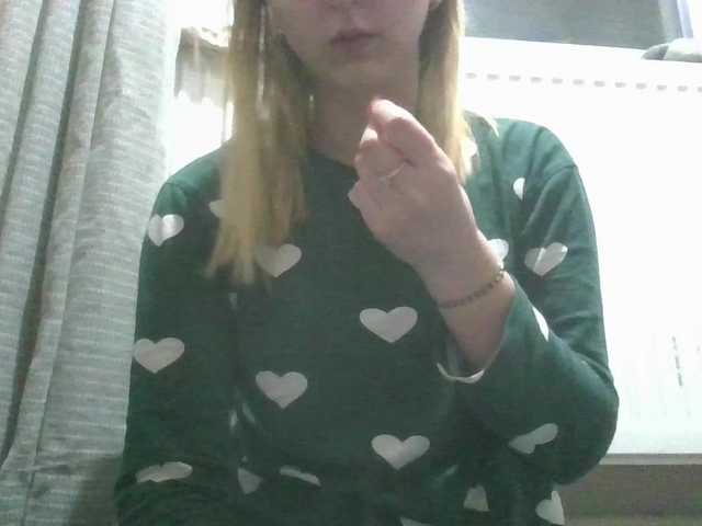 Irenne18's BongaCams show and profile