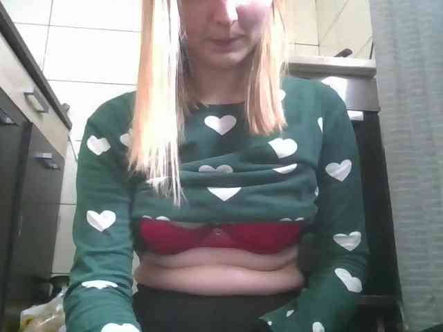 Irenne18 webcam