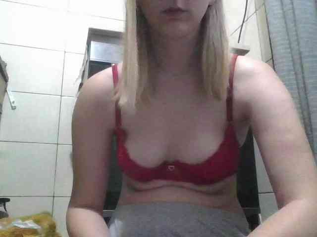 Irenne18 webcam