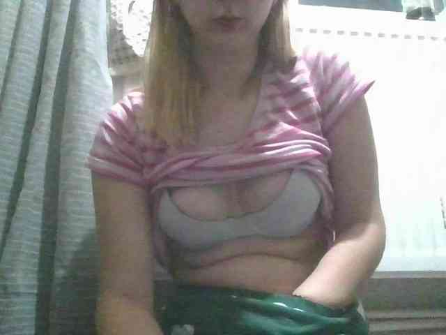 Irenne18 webcam