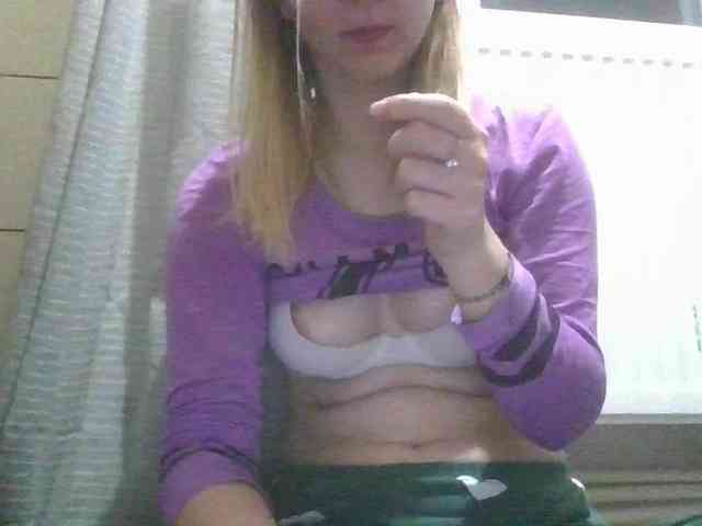 Irenne18 webcam