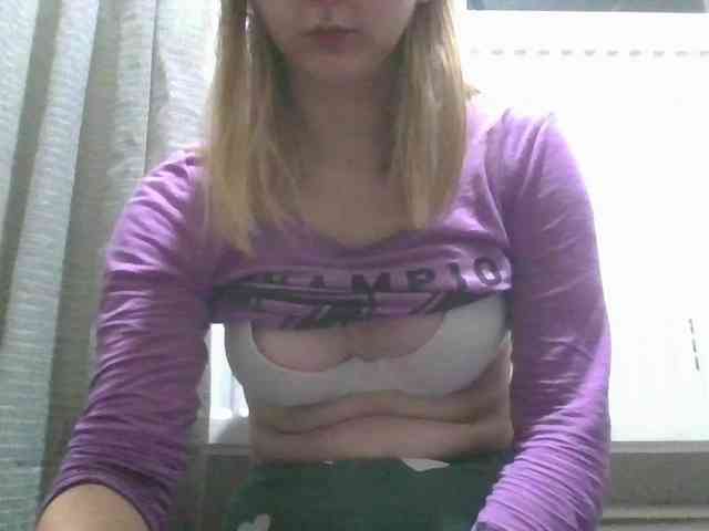 Irenne18 webcam
