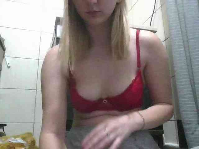 Irenne18 webcam