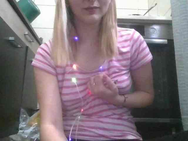 Irenne18 webcam