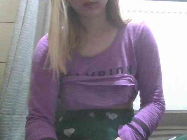Irenne18 webcam
