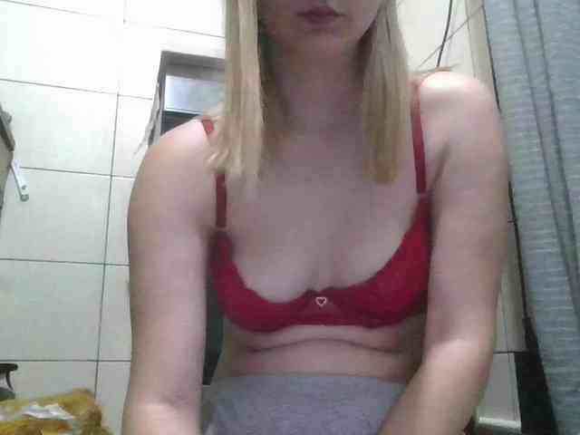 Irenne18 webcam