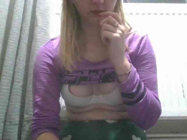 Irenne18 webcam