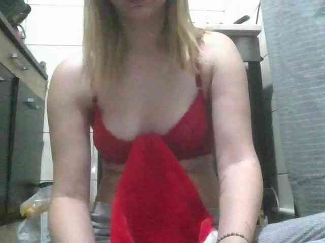 Irenne18 webcam