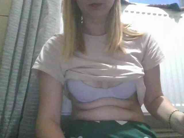 Irenne18 webcam