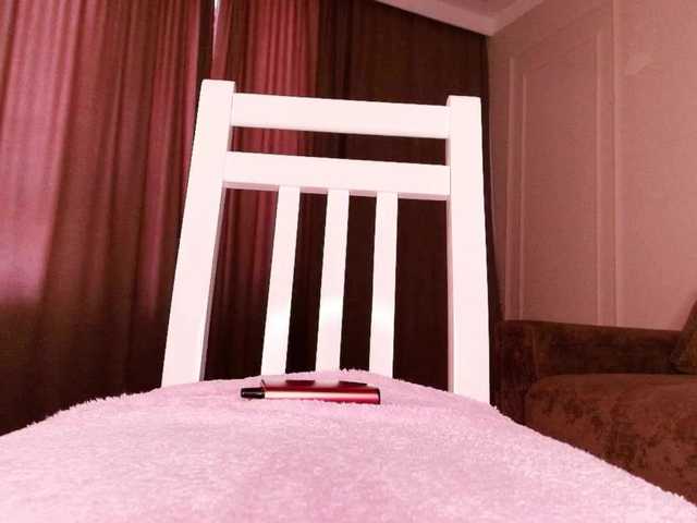 shybabynana's BongaCams show and profile