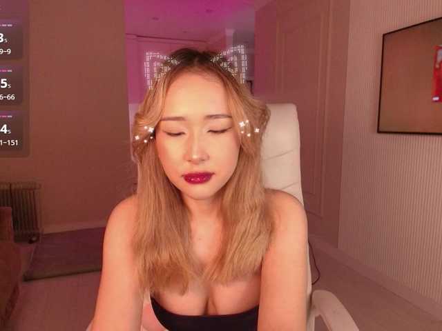 shybabynana's BongaCams show and profile